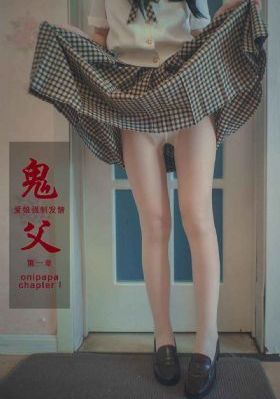 善良的秘书1伦理hd中字