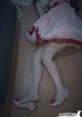 《轮到你了》