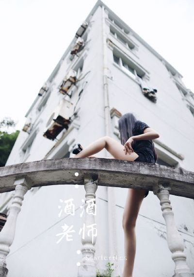露比·欧·菲