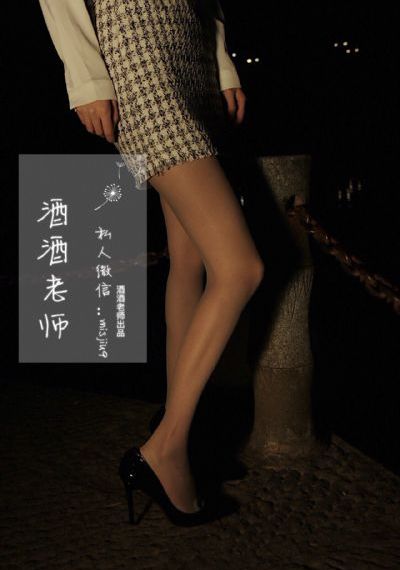 女朋友的男朋友6+