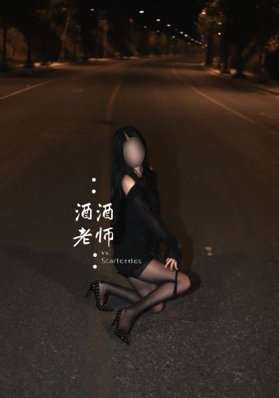 爱情不设限免费观看