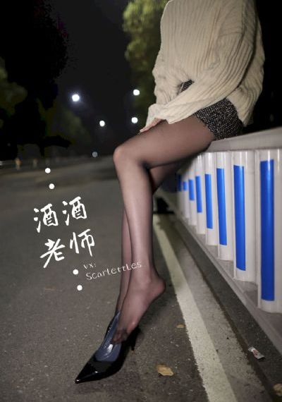 夏日奇妙书