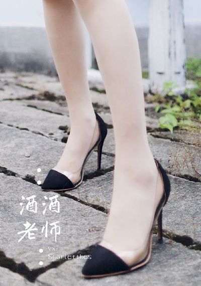 xxxx69性潘金莲