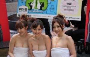 911福利视频