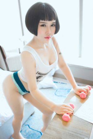 他的味道