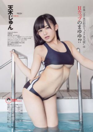 刺客伍六七3