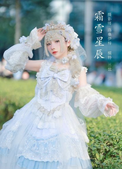 怒海潜沙秦岭神树免费观看完整版