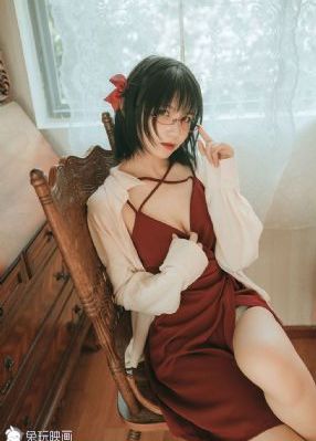 《高压监狱