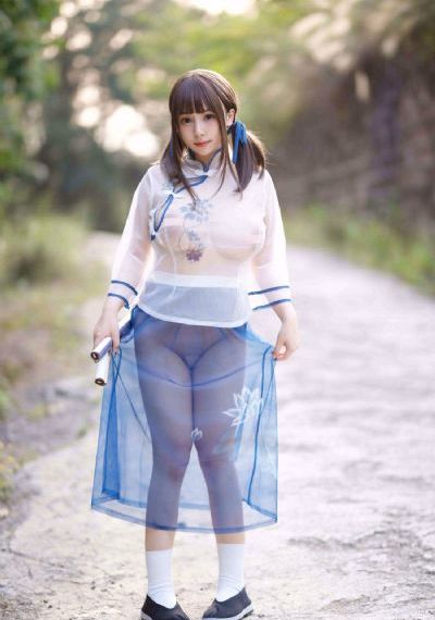 菁和公肉完20