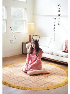 误杀2免费观看完整版
