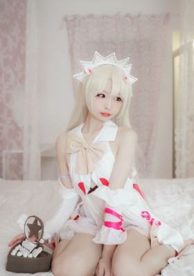艾克赛德