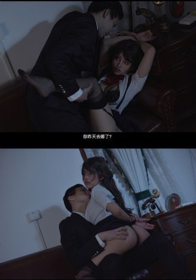 情深深雨蒙蒙全集免费观看