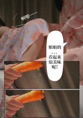 《阿凡达》电影免费观看